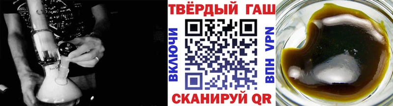 магазин продажи наркотиков  Кириши  Гашиш хэш 