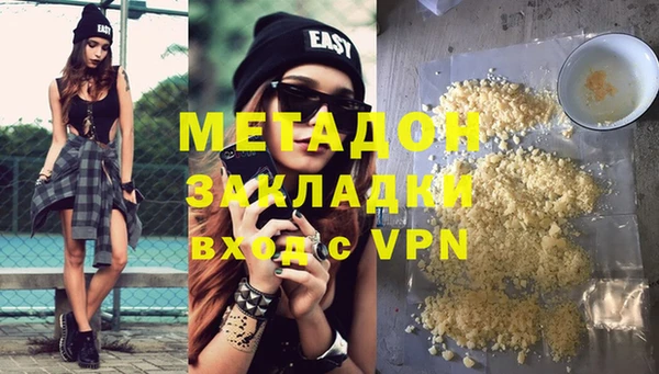 марки nbome Богданович