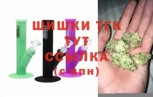 марки nbome Богданович