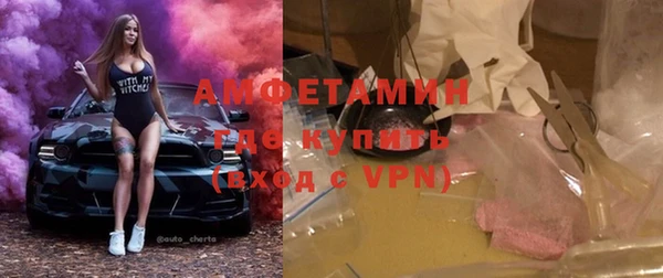 марки nbome Богданович