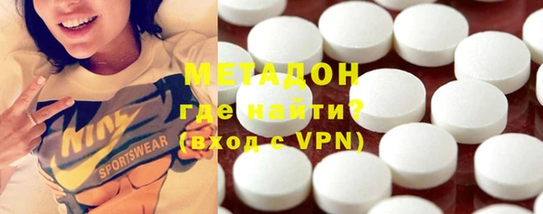 марки nbome Богданович