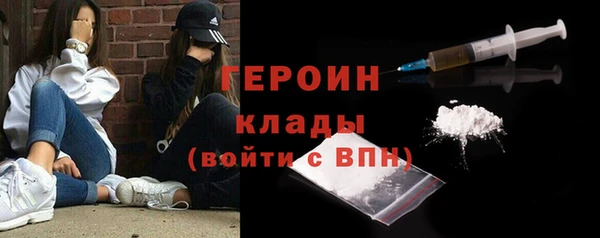 марки nbome Богданович