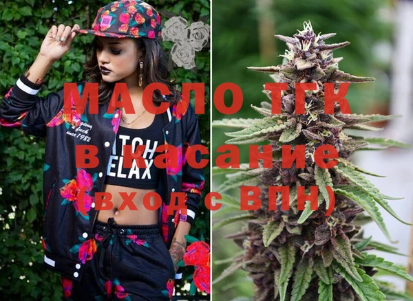 марки nbome Богданович