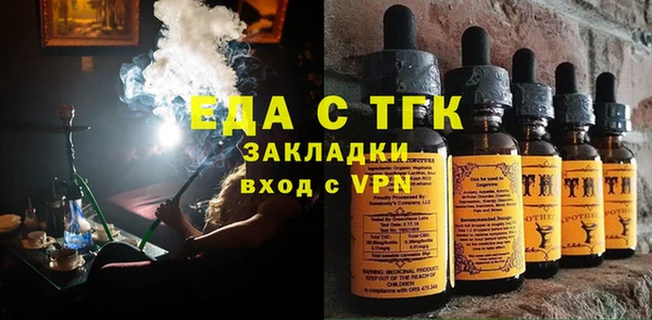 марки nbome Богданович