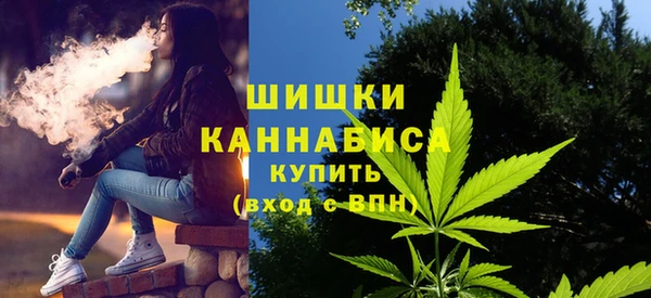 кокаин премиум Богородицк