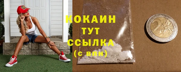 марки nbome Богданович