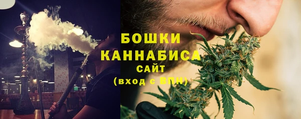 марки nbome Богданович