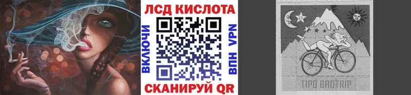 Марки N-bome 1,8мг  наркота  Кириши 
