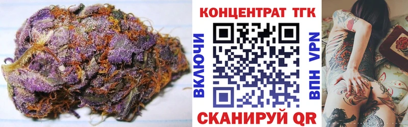 Дистиллят ТГК концентрат  Кириши 