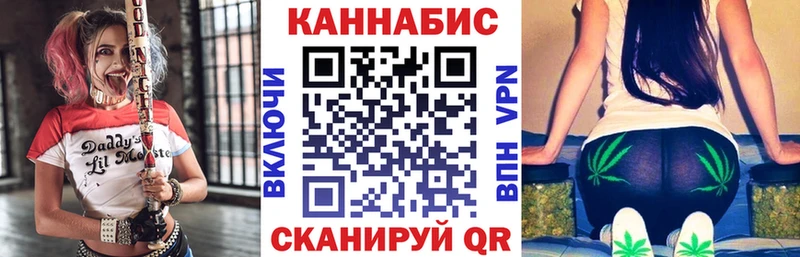 Каннабис ГИДРОПОН  Кириши 